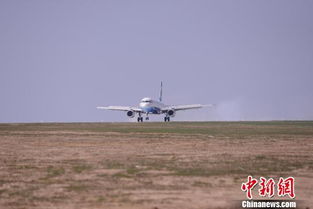 重慶唯一高原機(jī)場(chǎng)試飛成功 民航技術(shù)的新里程碑